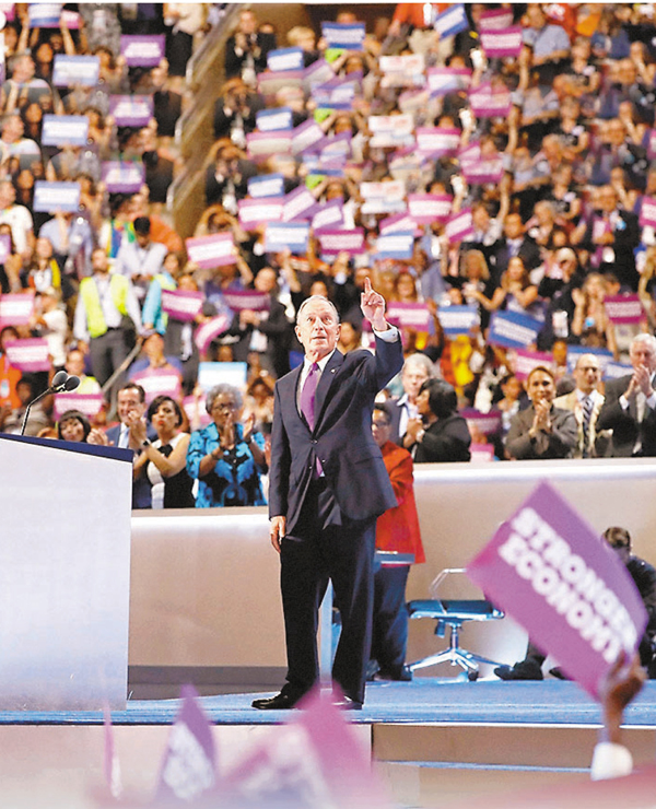 ���ì��e�����^�պt���A���S�Դ��O�F�l�C �k�s��