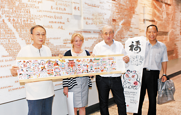 ���t�����]���@�^�V�Ԩ���H�ذe�m�O�����a�n�C ���X�̨ѹ�