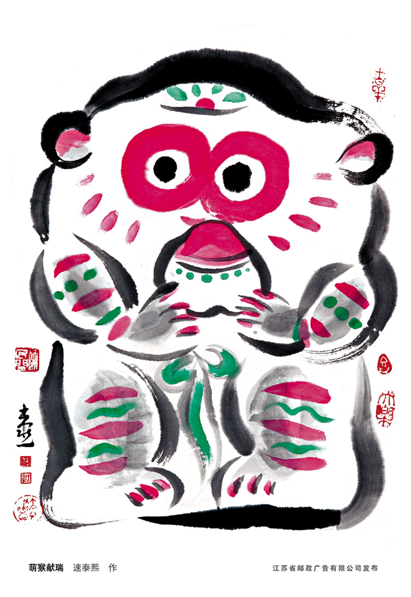 ���m�޵U�m��n���H���C�O�̳���  ��