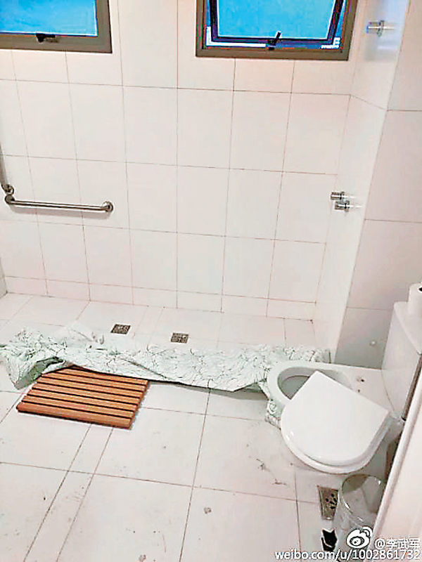 �������\�M���������X�G�����C ���W�Ϥ�