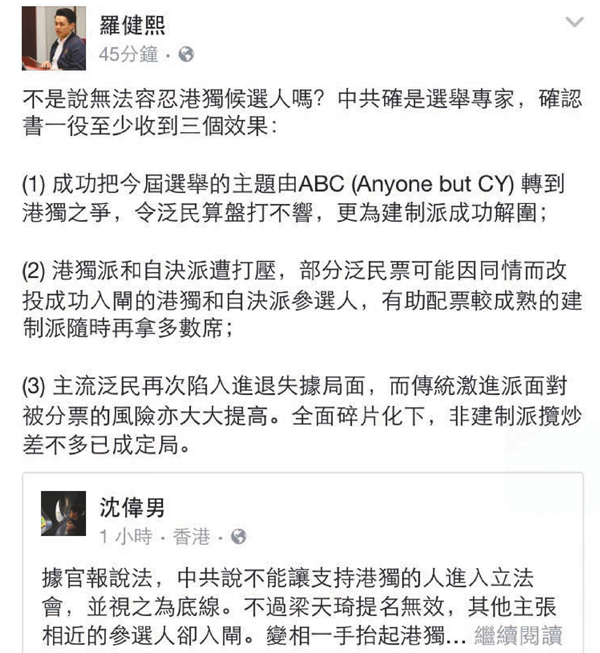 ���ǲΤϹﬣ�o���u�����v�A�ٱ�ѵa�N�o��Сu�x���v�����u���ѡv�C ���W�Ϥ�