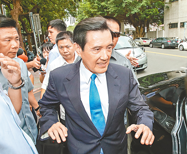 �����^�E�����D�v�g�����s���άF�v�m���A�۶D���i�P���M�[�������o�C�Ϭ����^�E�X�x�C ������