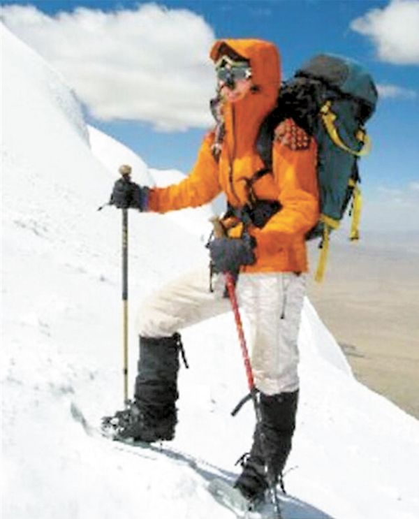 ��2014�~�A���l�b�u�]�p�v�n�Y�i��A���ʰV�m�C�����sæ�ǯu