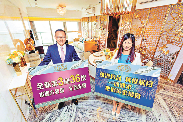 ������a����긳�Ƴ��l��(��)���G��ꩺ���E�P����3�y����36��󥻩P���H������o�覡�o��C