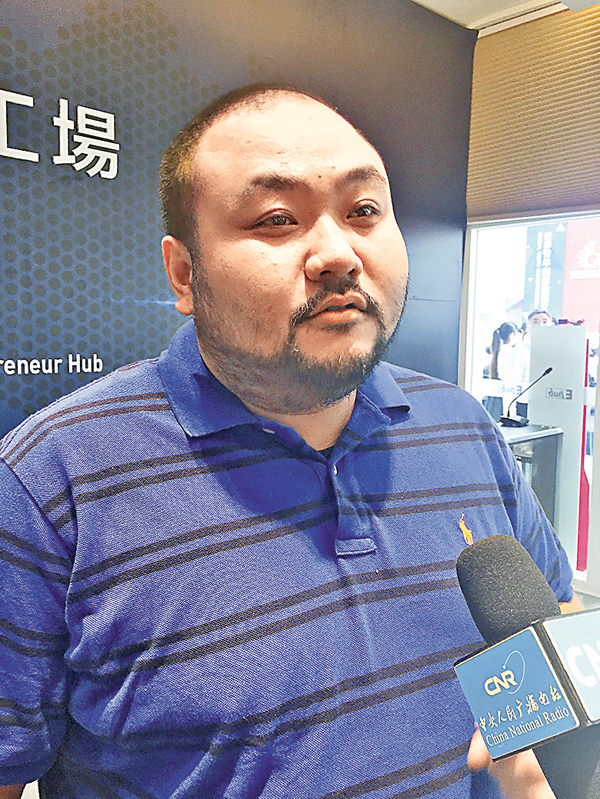 ����C����ի���ܬݤ��e�����|�v�u�f�A�Ʊ�i�n�e���C  �O�̧���� ��