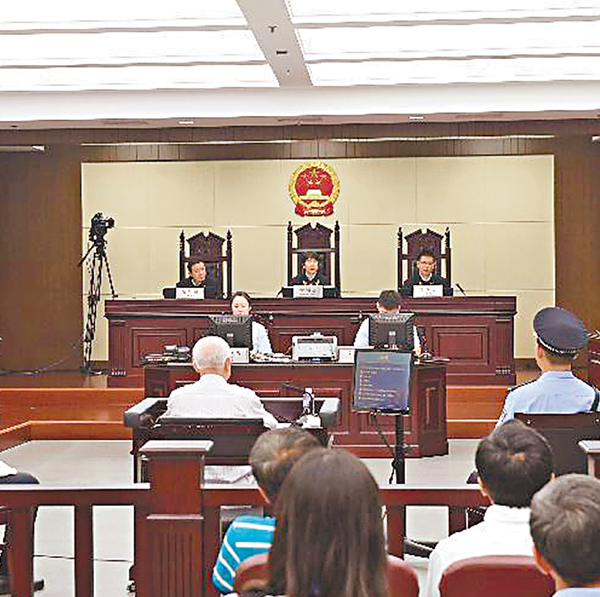 ���x�f�{���C ���W�Ϥ�