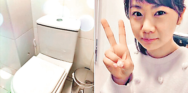 ���֭�R�ײz���������X�ӧQ��աC ���W�Ϥ�