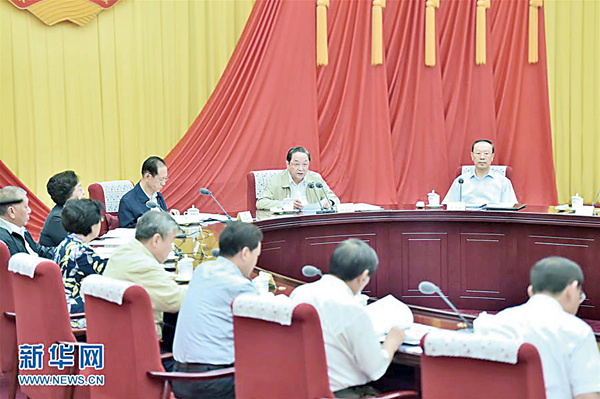 ������F��D�u�\���n���b�ʥD���l�}�F��ĤQ�G������e���|�ĥ|�Q�C���D�u�|ĳ�����ܡC  �s�ت�