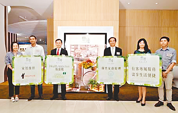 ���n�צa�����`�g�z����M�]���T�^���ܡA�ӽL�w���O1.8�U�H�����[�ܽd���C