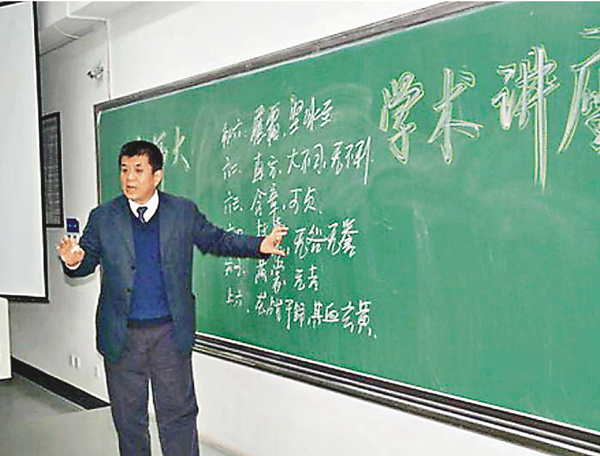 ���ŹD�l�M�P�ǹ�ܥ�y�A�оǬ۪��C