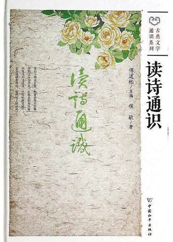 ���ǹD�l�۽s���mŪ�ֳq�ѡn�C