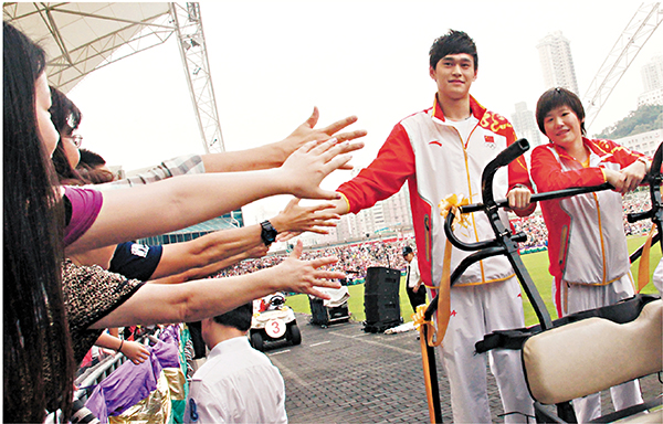 ����a�����B�μs���w��C ��ƹϤ�