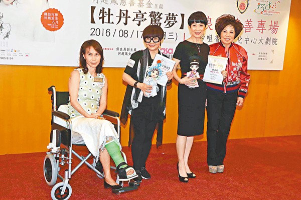 ���_�]�B���ݻP���ӽ��Ȫ���W�񵥥X�u�O�ۡC