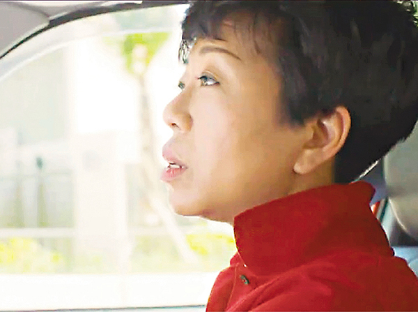 ��Alice���t���h�q���A�P�����i�}��ܡC�����Sfb�I��