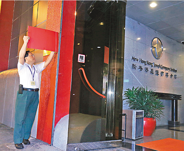 ���F�Ϯ����G�D30�~�M���v�ȩ]�����A�F�������F�G�C�Ϭ��F�������G�D�@��C ������  ��