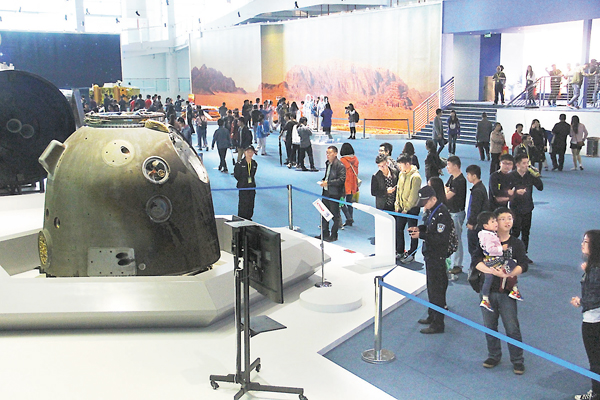 ���m�u�Q�T���v��a��޳зs�W���n���X�n�[�j�촶�M�зs��ƫس]�C�Ϭ������b�֫ثn����������]�����[����Q����^���C ��ƹϤ�