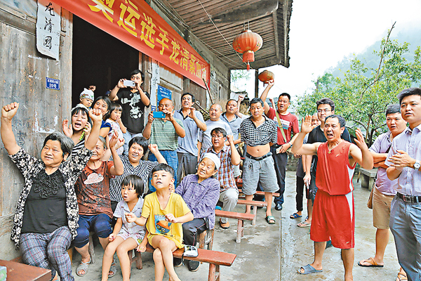 ��8��@���A�a�m�H�E���b�s�M�u�j�B�a���e�[���ɨƪ����C   ������n�ǯu