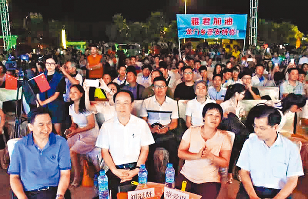 ���a�m�s���M���˾��R�s�]�e�ƥk�G�^�@�_�ݤ��� �A�������g�U�¡C �����s�{�ǯu