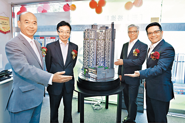 �����쬰���P�}�]�M�E�A���ܷs�a�N�z(�P��Υ���)�U�z�`�g�z�ӿ���X�u�C