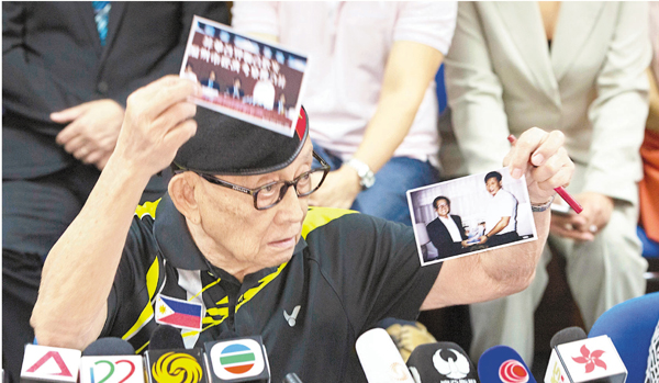 �����b����X�ݪ���߻��e�`�ΩԲ����A�b�O�̷|�W�i�ܲߪ񥭦~���ɳX�ݵ�߻��ɩҩ窺�Ӥ��C ���p��