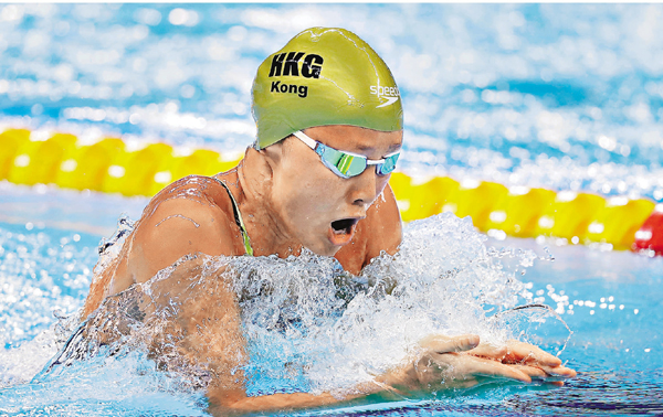 �����x�t�A���X�ԡC ���p��