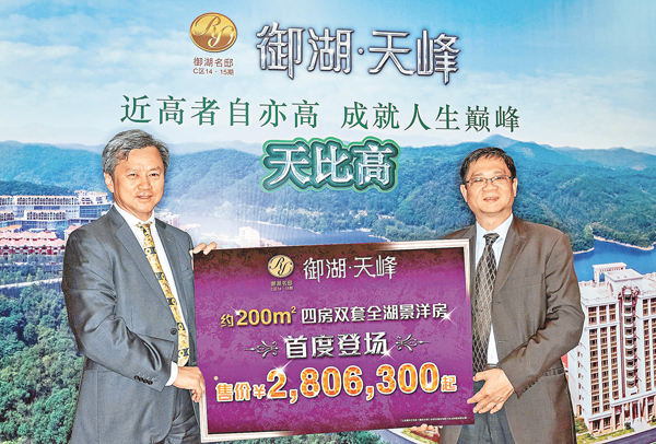 ��������渳�ƻ��궯(��)�Ϊ���a����긳�ƼB�Ҥ夽�G�s�{�s��E�Ѯp�������C