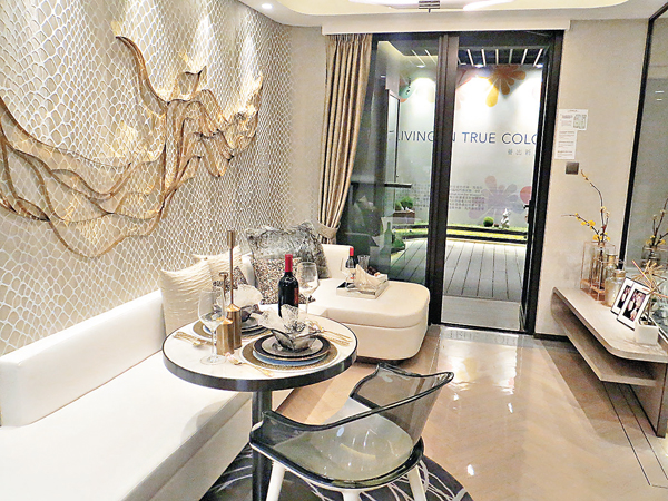 ���P��297��`�ܽd���C�O�̱箮�^  ��