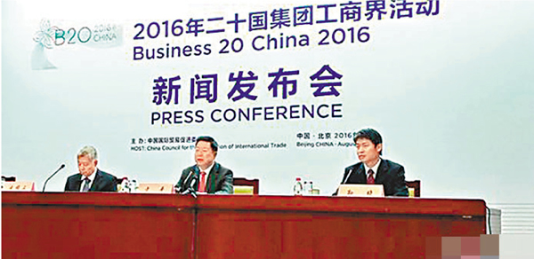 ��2016�~�G�Q�궰�Τu�Ӭɬ��ʷs�D�o�G�|�C ���W�Ϥ�