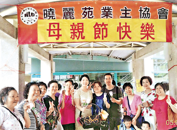 ��Ĭ�R�ðѻP���R�b�~�D��|�y�����˸`���ʡA�P�~�������@���C