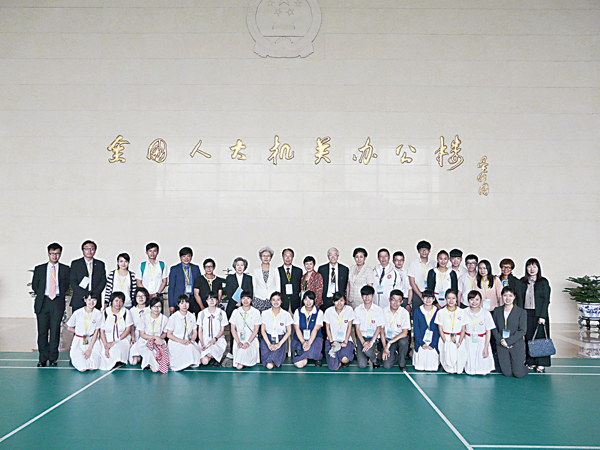 ���ѥ�Q�M�a�⪺���ؾ��v��ưʤO��y�Ϋ��|����H�j�`�e�|�~�Ʃe���|�D���ż��]��ƥ��C�^�C�����_�ʶǯu