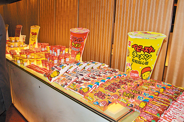 ���|�w���ΧY�N���X���s���~