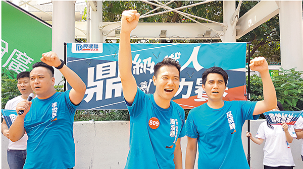 ���P�E���ζ��|��u�����K�H�@�O�ɡv�C �篪�U  ��