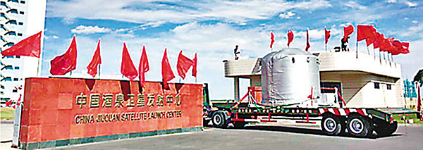 ���u���Q�@�v�B�褤��s�u�ìP�o�g���ߡA�}�i�o�g�����`�˩M���դu�@�C���W�Ϥ�