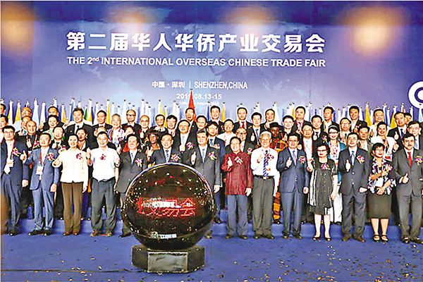 ���ĤG������|�}���A�l�ޤF�Ӧ�30�h�Ӱ�a�M�a�Ϫ����λ�S�M627�a�i�ӤW�d�N���ѥ[�C �O�̧����E  ��