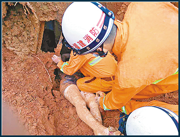 �������H���b�{���ϴ��C�s�ت�