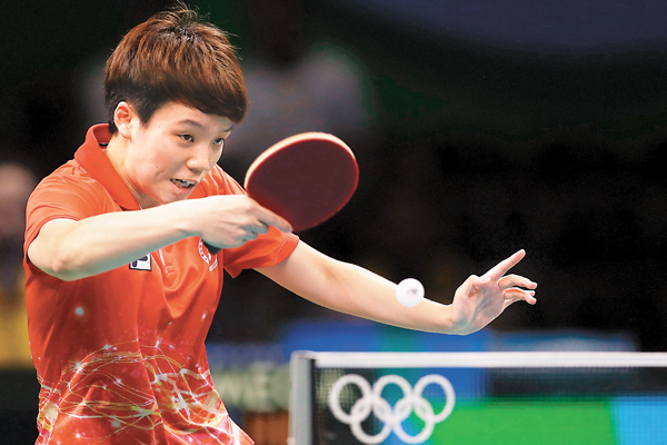 �������l�b���ɤ��C���p��