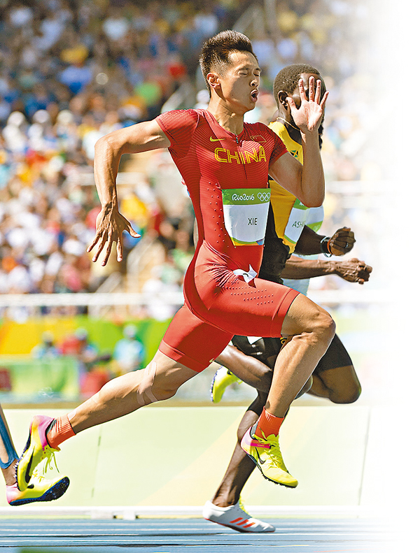 ���¾_�~�H�p�խ��W�ʯŽ��ɡC �s�ت�