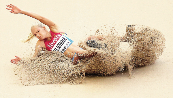 ���Xù���k�l�������J�Q�ӮR�C���z��