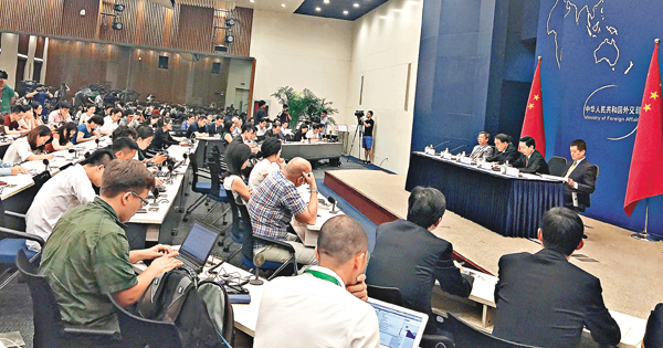 ������~�泡�Q��b���|�椤�~�C��j���|�A����G20��ɤH�ĤQ�@���p�|�������p�C �O�̸��R  ��