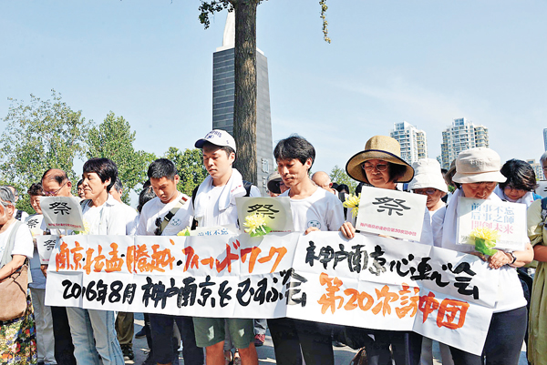 ���饻�C�~�V�n�ʤj�O���J�����q�s�C �O�̶P�P��  ��