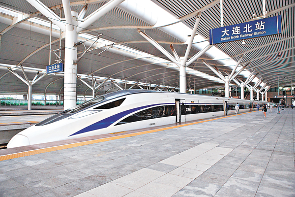 ��G8041���C���p�X�j�s�_���}���n�����C �s�ت�