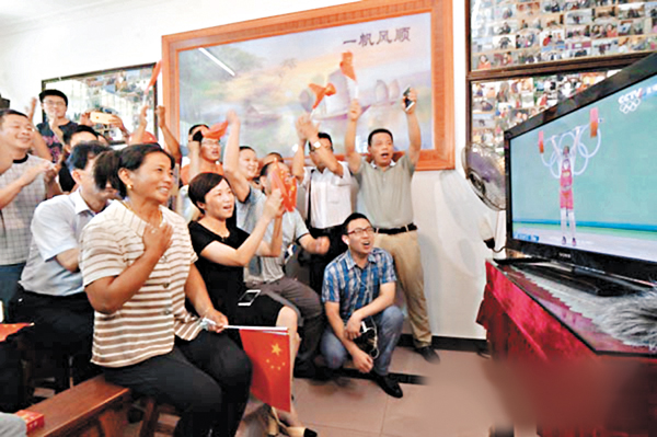 ���sĬ�����ˡ]�e�ƥ�1�^�b�q�����e�[�ݤ��ɡC ���W�Ϥ�