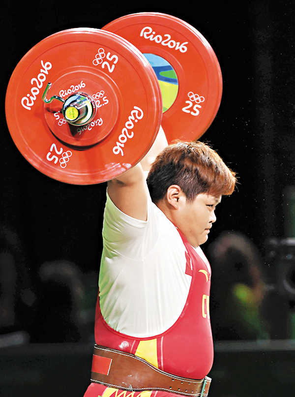 ���sĬ���b���ɤ����|�C �s�ت�