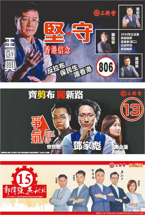 ���W���U�ϡG�u�p�|�v������C ���W�I��