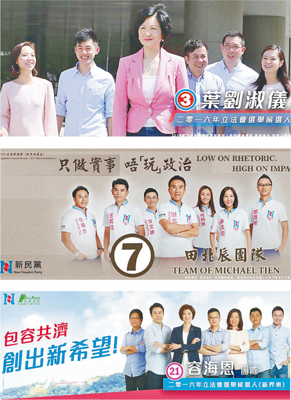 ���W���U�ϡG�s�����v������C ���W�I��