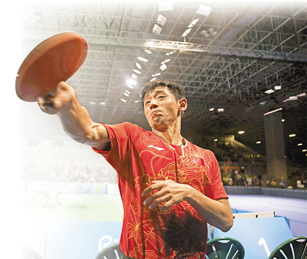 �����궤�r�N�i�~��C���z��