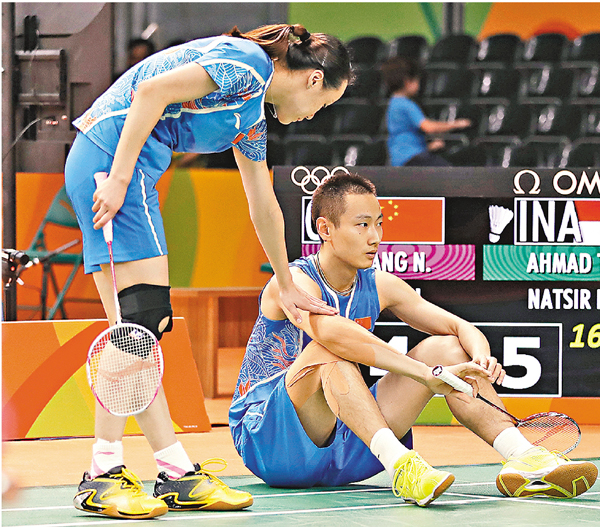 ���۴����B�a�x�i��(�k)/�������C���p��