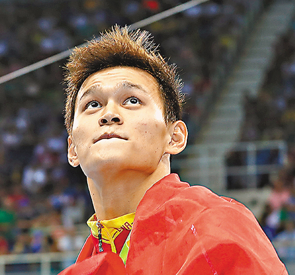 ���]���ٷ|�X�ԪF�ʶ��B�C�s�ت�