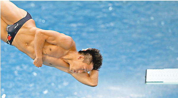 ����W�b���ɤ��C���z��