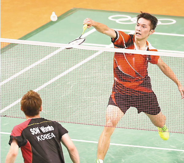 ����a�Ԧb���ɤ��^�y�C���p��